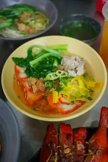 Hình ảnh Mì xá xíu thập cẩm