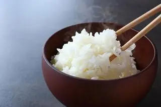 Hình ảnh Cơm thêm