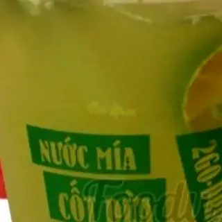 Hình ảnh Mía đậu xanh Ly khổng lồ