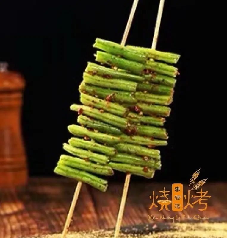 Hình ảnh B5 Đậu cove 四季豆 
