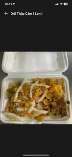 Hình ảnh Xôi mặn - lớn