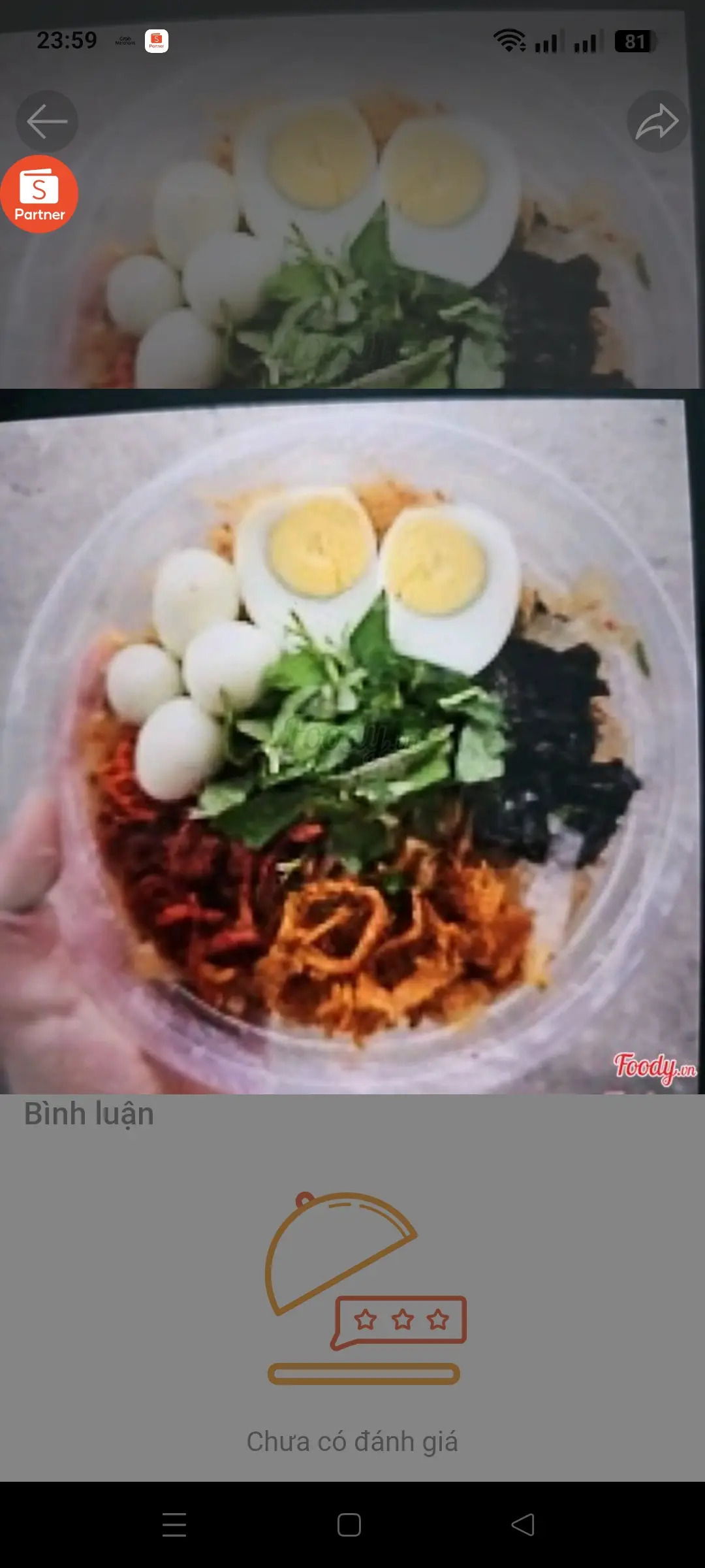 Hình ảnh bánh tráng trộn tô 