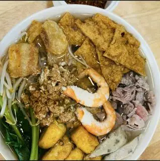 Hình ảnh Miến cua nước siêu topping