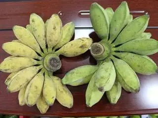 Hình ảnh Chuối sáp (1kg)
