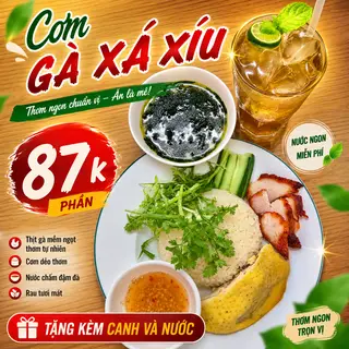 Hình ảnh CƠM GÀ + XÁ XÍU ( TẶNG KÈM CANH + TRÀ TẮC )
