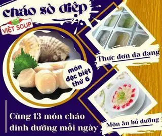 Hình ảnh Cháo Sò Điệp 