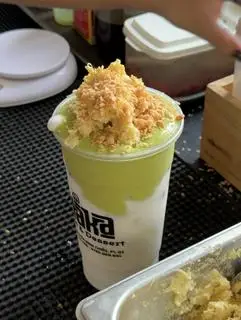 Hình ảnh Bơ Sầu Dừa Non 700ml