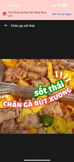 Hình ảnh Chân gà sốt Thái trứng non