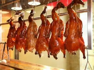 Hình ảnh nửa con vịt quay Bắc kinh 