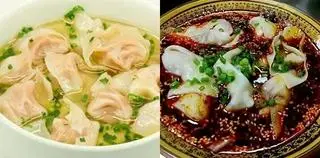 Hình ảnh Sủi cảo ớt đài