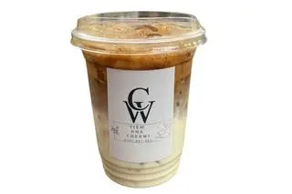 Hình ảnh coffee latte
