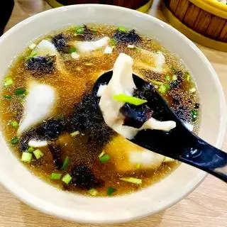 Hình ảnh Sủi cảo canh - 水饺