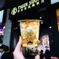 Hình ảnh Trà Sữa Nướng Trân Châu đen 