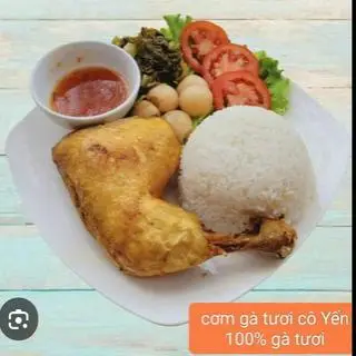 Hình ảnh CƠM GÀ SỐT MẮM TỎI (LỚN) + TẶNG TRÀ ATISÔ 