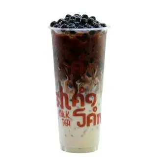 Hình ảnh Cacao Dầm Vị Dừa