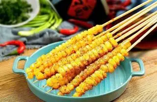 Hình ảnh Ngô nướng
