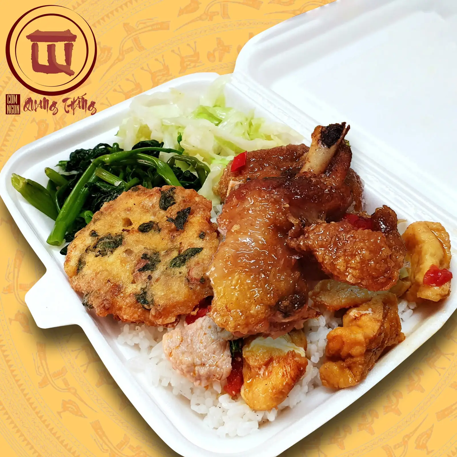 Hình ảnh Cơm Gà Chiên Mắm