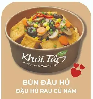 Hình ảnh Bún sườn rau củ Nấm