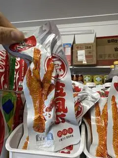Hình ảnh Chân gà da giòn vị cay