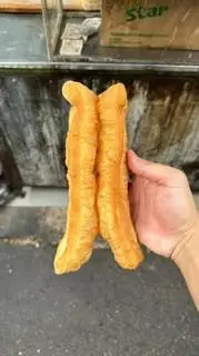 Hình ảnh Bánh Quẩy
