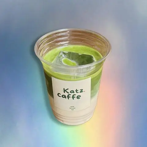 Hình ảnh Matcha >Fuji mix<