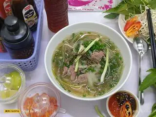 Hình ảnh Phở tái