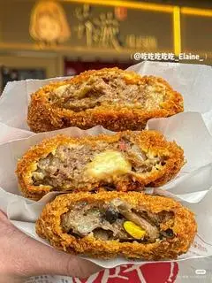 Hình ảnh Bánh bao nhân thịt phô mai