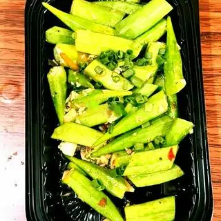 Hình ảnh Đậu bắp luộc