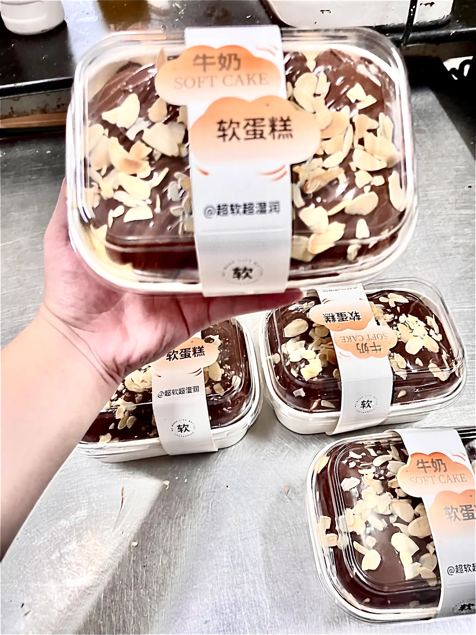Hình ảnh phô mai kem sữa choco
