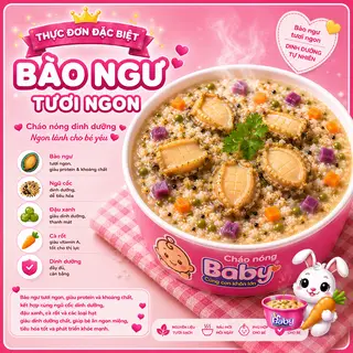 Hình ảnh Cháo Bào Ngư