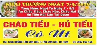 Hình ảnh CHÁO TIỀU ĐẶC BIỆT