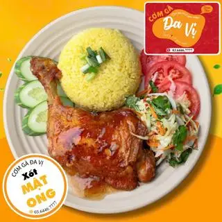 Hình ảnh Cơm gà xốt mật ong