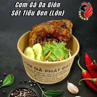 Hình ảnh Cơm Gà Da Giòn Sốt Tiêu Đen (Lớn)