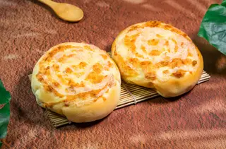 Hình ảnh Bánh mỳ chà bông