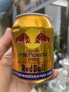 Hình ảnh Red Bull - bò cung 
