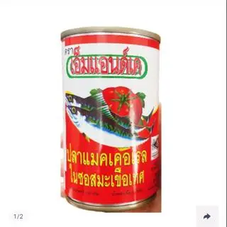 Hình ảnh Cá nục sốt cà M&K
