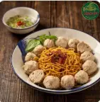 Hình ảnh (BF) Mì khô bò viên sa tế tôm T (M)