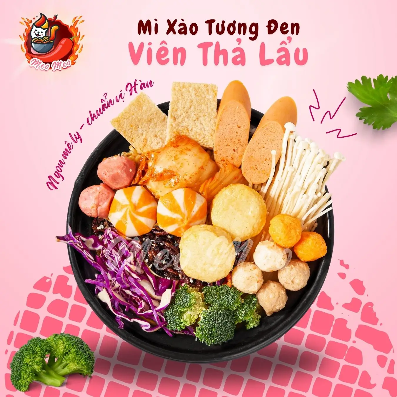 Hình ảnh Mì xào tương đen Viên Thả Lầu