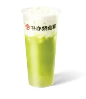 Hình ảnh Bơ Lắc Sữa Dừa L - Avocado Coconut Shake