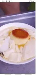 Hình ảnh Tàu phớ caramen