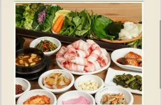Hình ảnh CƠM THỊT BA CHỈ NƯỚNG KIỂU HÀN QUỐC