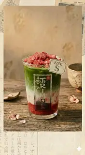 Hình ảnh Strawberry Matcha Latte - Size S