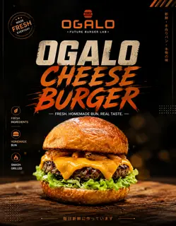 Hình ảnh Bánh Mì Burger bò bằm Phô Mai - Ogalo Cheese Burger