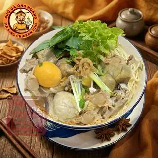Hình ảnh Phở Lòng Gà (Khô)