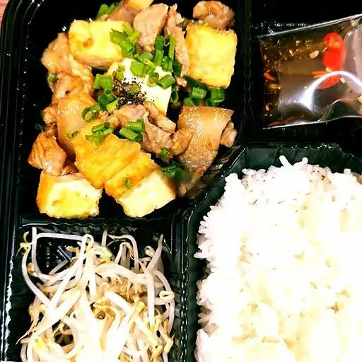 Hình ảnh Cơm ba rọi kho đậu hủ