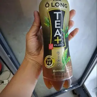 Hình ảnh Ô long
