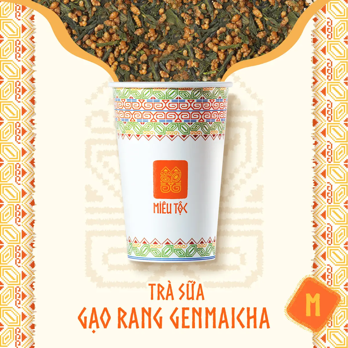 Hình ảnh Gạo rang Genmaicha
