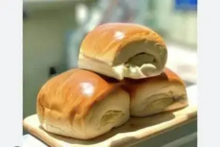 Hình ảnh Bánh phi sữa