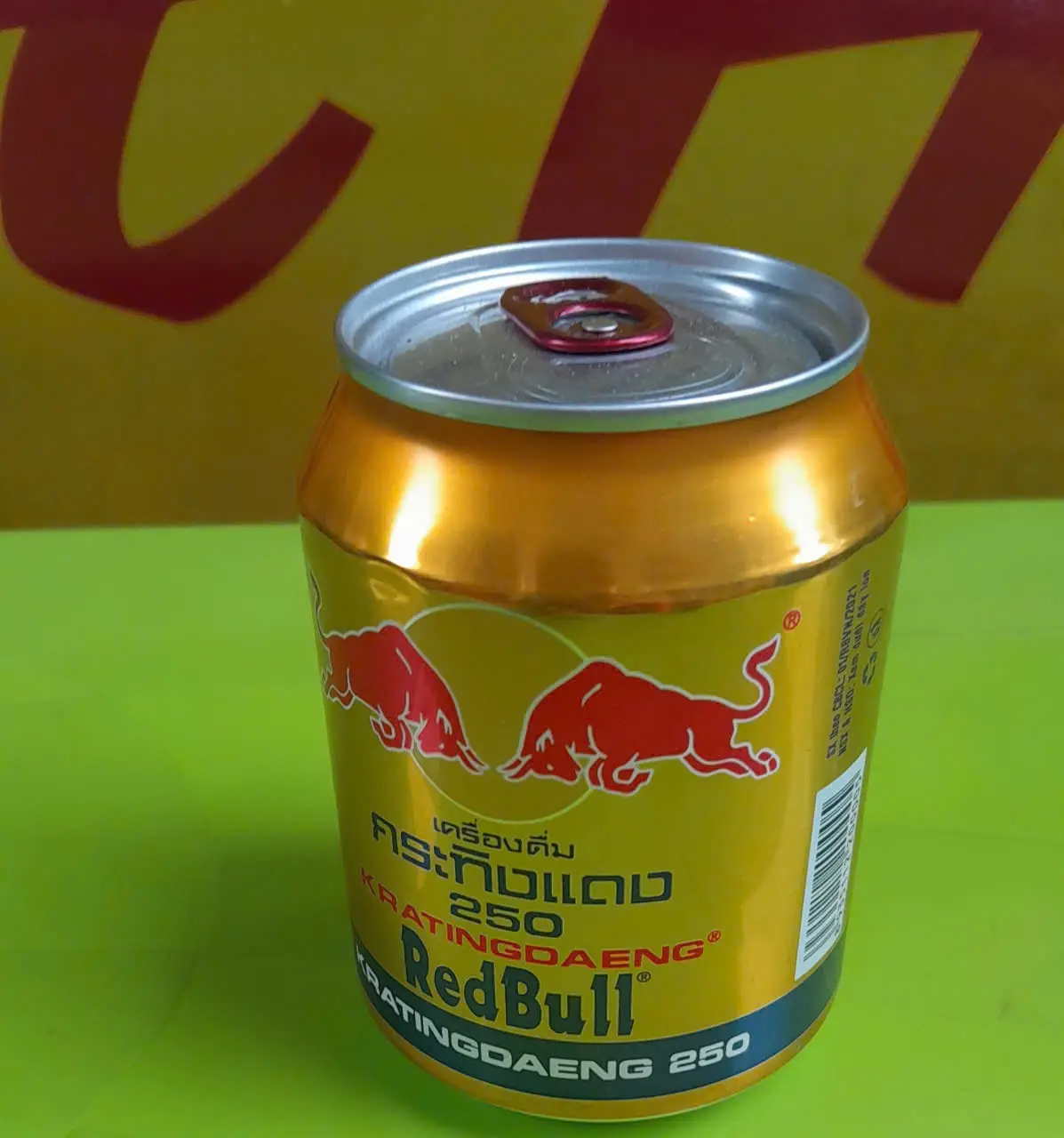 Hình ảnh RedBull 