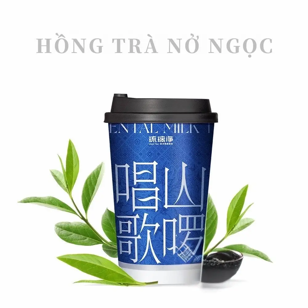 Hình ảnh Hồng trà nở ngọc 